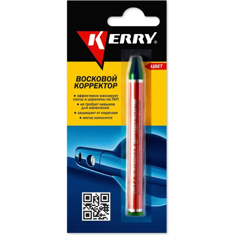 Восковый корректор для всех оттенков зеленого KERRY KR-195-4