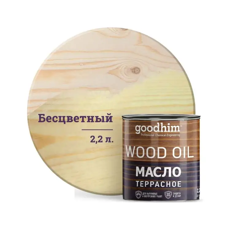 Террасное масло Goodhim 74783