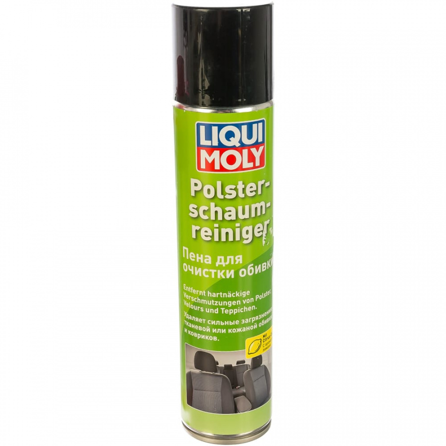 Пена для очистки обивки LIQUI MOLY Polster-Schaum-Rein