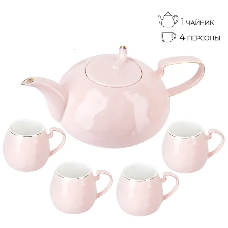 Чайный набор Nouvelle 5th avenue 1400032 Чайный набор Nouvelle 5th avenue 1400032