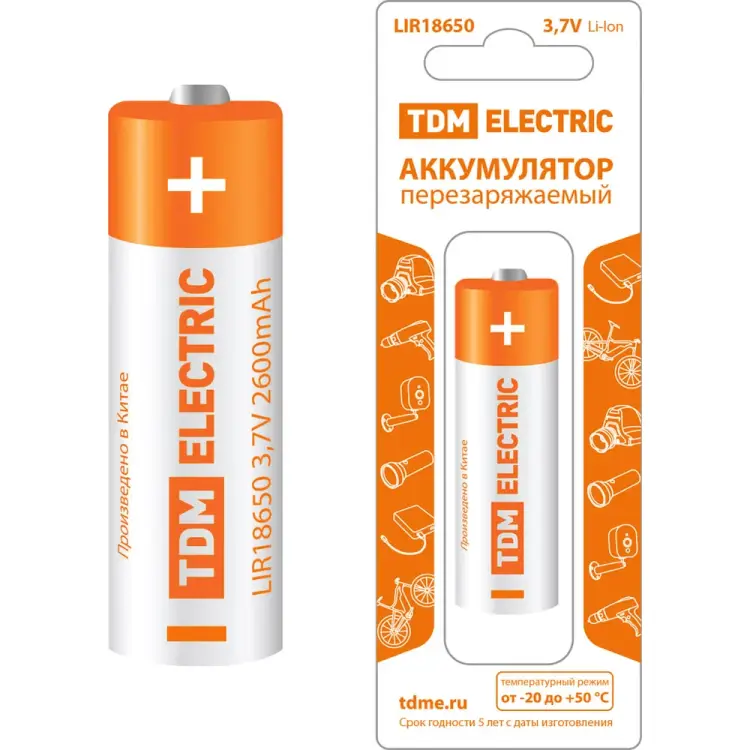 Аккумулятор TDM ELECTRIC LIR18650 SQ1702-0088