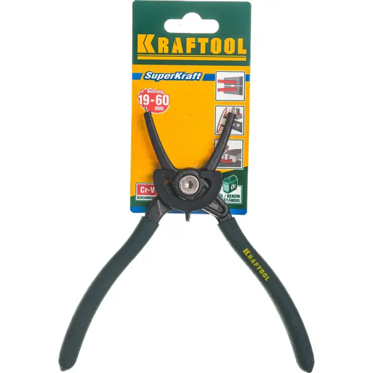 Съемник стопорных колец KRAFTOOL 22812-1