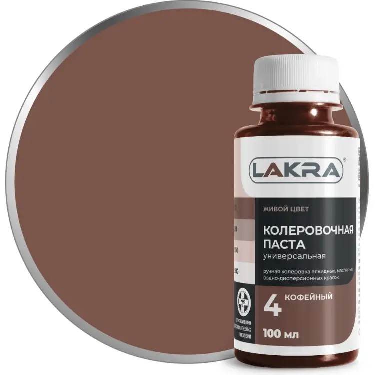 Коллер ЛАКРА ЛА-00002684