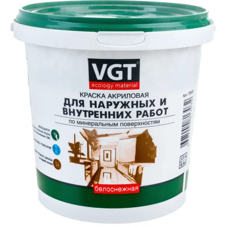 Моющаяся краска для наружных внутренних работ VGT ВД АК 1180 11601903