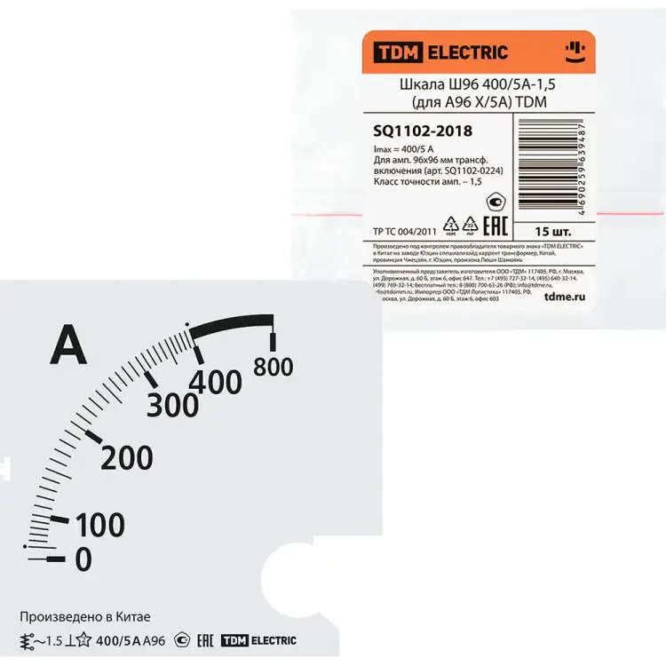 Шкала для а96 х/5а TDM ELECTRIC ш96 400/5а-1.5 SQ1102-2018