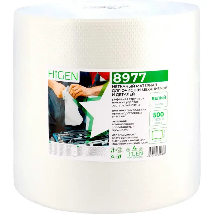 Белые прочные салфетки для работы с острыми и грубыми поверхностями Higen nx80 8977