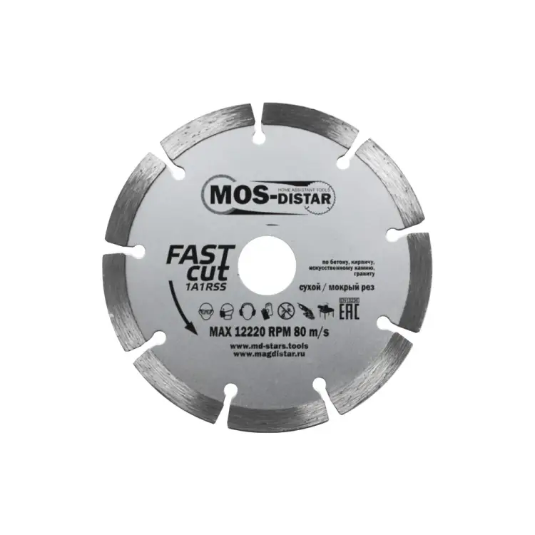 Алмазный круг МОS-DISTAR 1A1RSS Fast Cut Быстрый рез FC7MD11522