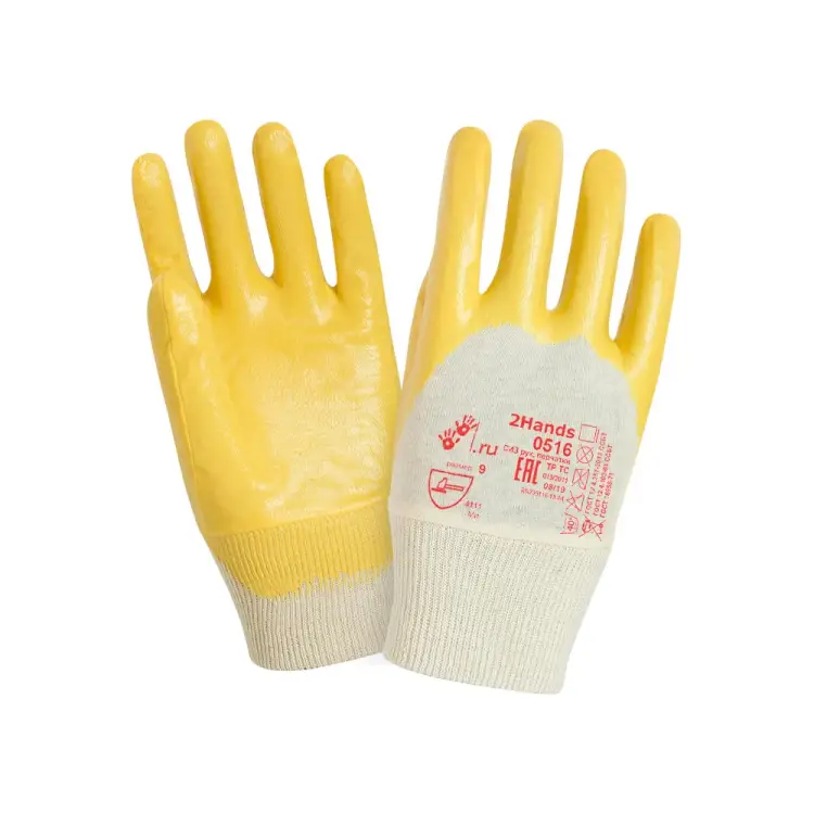 Перчатки 2Hands 0516 - 9