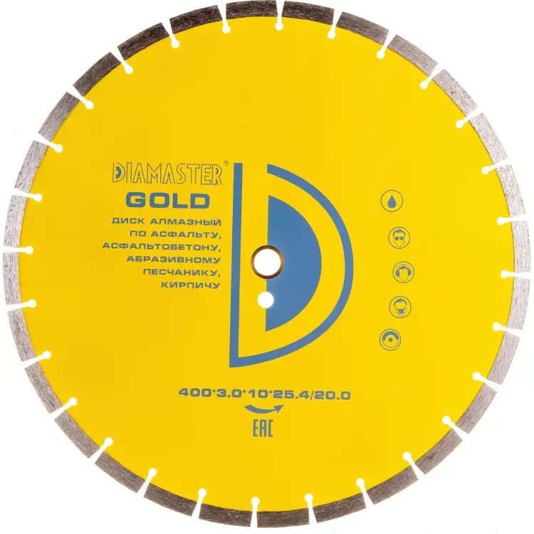 Сегментный диск Diamaster GOLDEN TYPE 001.000.6805