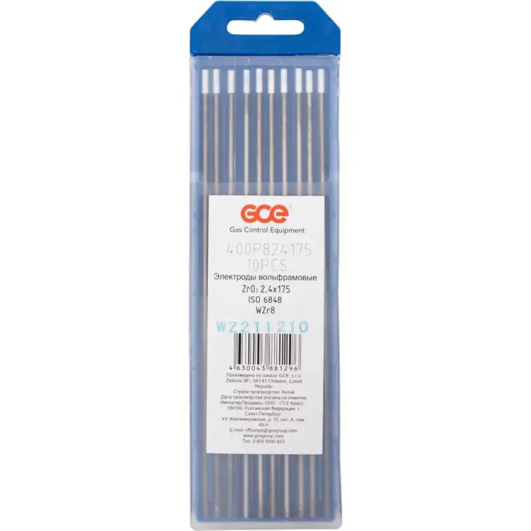 Вольфрамовый электрод GCE Wzr8 400P824175SB Вольфрамовый электрод GCE Wzr8 400P824175SB