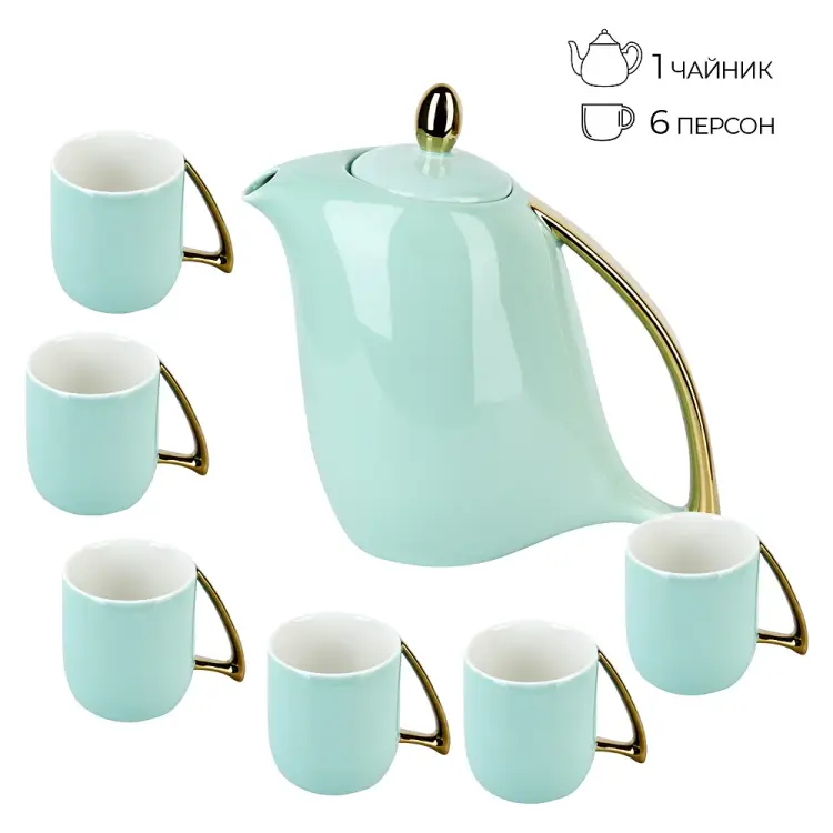 Чайный набор Nouvelle 5th avenue 1400025 Чайный набор Nouvelle 5th avenue 1400025