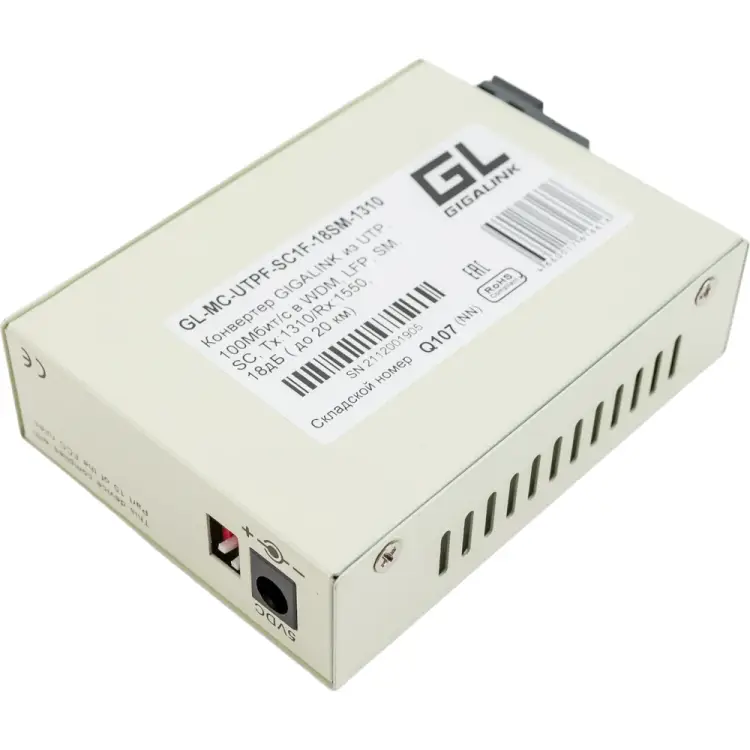 Конвертер UTP NIKOMAX GL-MC-UTPF-SC1F-18SM-1310