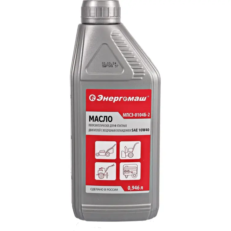 Четырехтактное масло Энергомаш SAE10W-40 МПСЭ-0104Б-2