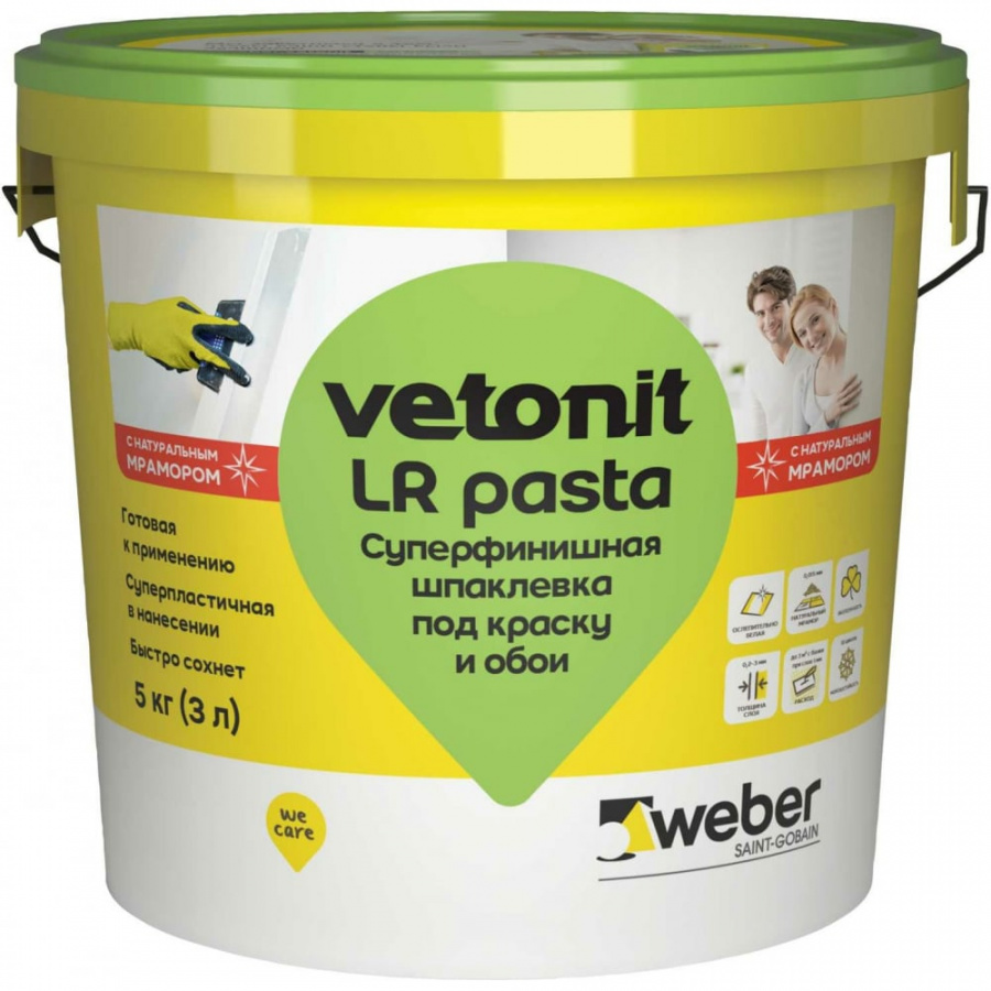 Суперфинишная шпаклевка Vetonit LR pasta