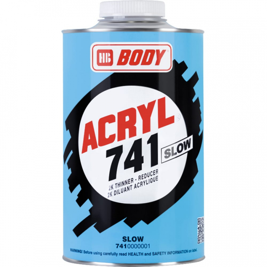 Растворитель HB BODY 741 ACRYL