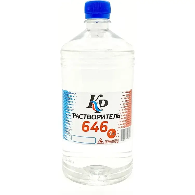 Растворитель КР 646 4607109830338_NEW