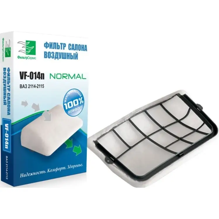 Фильтр салона для ВАЗ 2113-2115 ФС кат. № 2114-8122020-00 VF-014n Фильтр салона для ВАЗ 2113-2115 ФС кат. № 2114-8122020-00 VF-014n