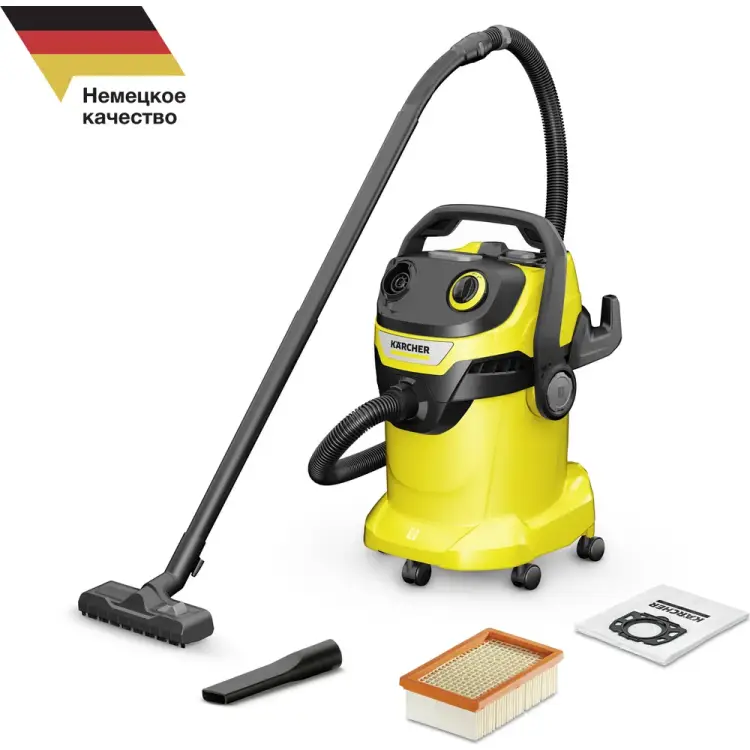 Хозяйственный пылесос Karcher WD 5 V-25/5/22 1.628-300.0