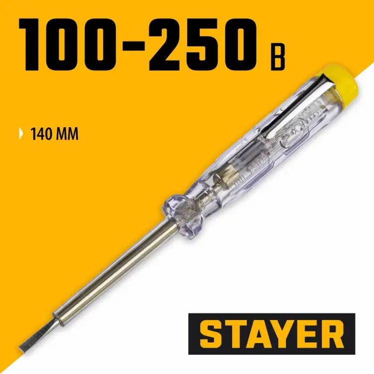 Электрический пробник STAYER MASTER 2572-14_z01