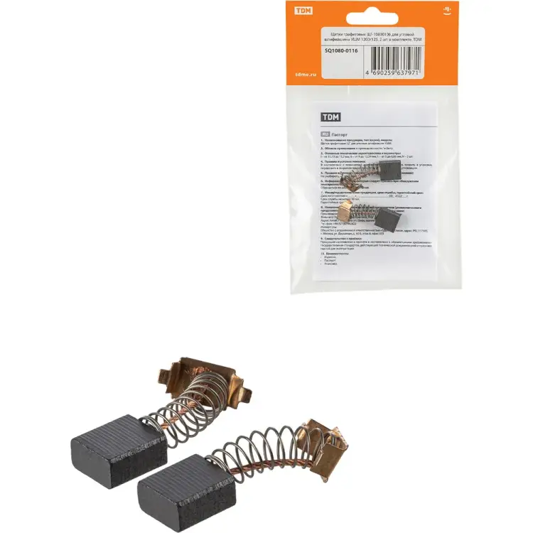 Щетки для угловой шлифмашины ушм TDM ELECTRIC щг-10800106 SQ1080-0116 Щетки для угловой шлифмашины ушм TDM ELECTRIC щг-10800106 SQ1080-0116