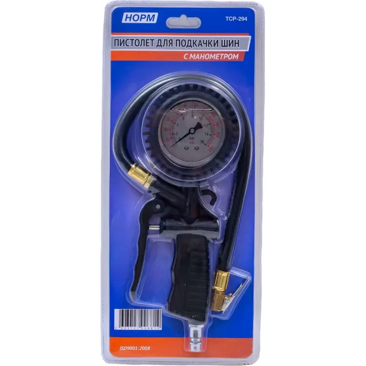Стрелочный пистолет подкачки NORM TCP-294