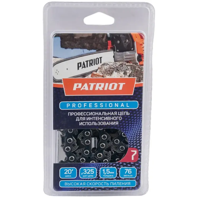 Пильная цепь для 4520; 5220; HG 529 Patriot PROFESSIONAL 21LP-76E 862321010
