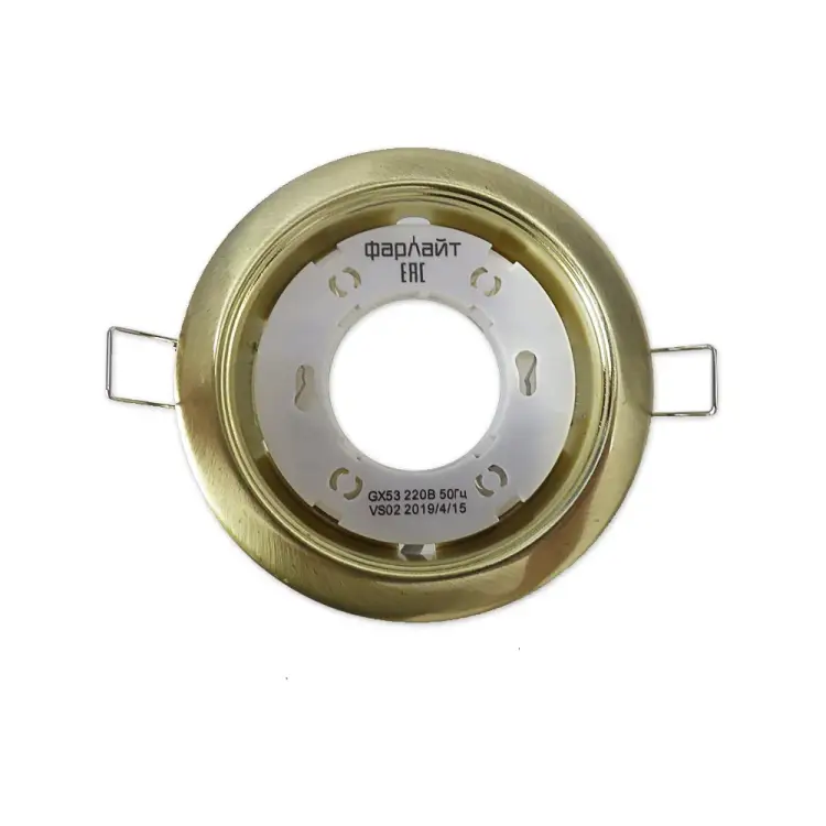 Светильник Фарлайт FAR002038