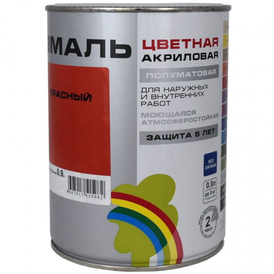 Универсальная цветная эмаль Радуга Colors ВД-АК 220