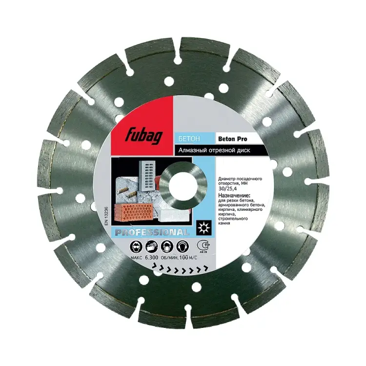 Алмазный диск FUBAG Beton Pro 10115-3 Алмазный диск FUBAG Beton Pro 10115-3