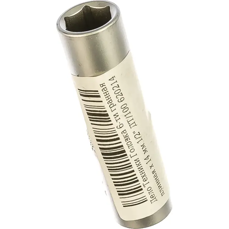 Шестигранная головка Дело Техники ДТ/100 620214