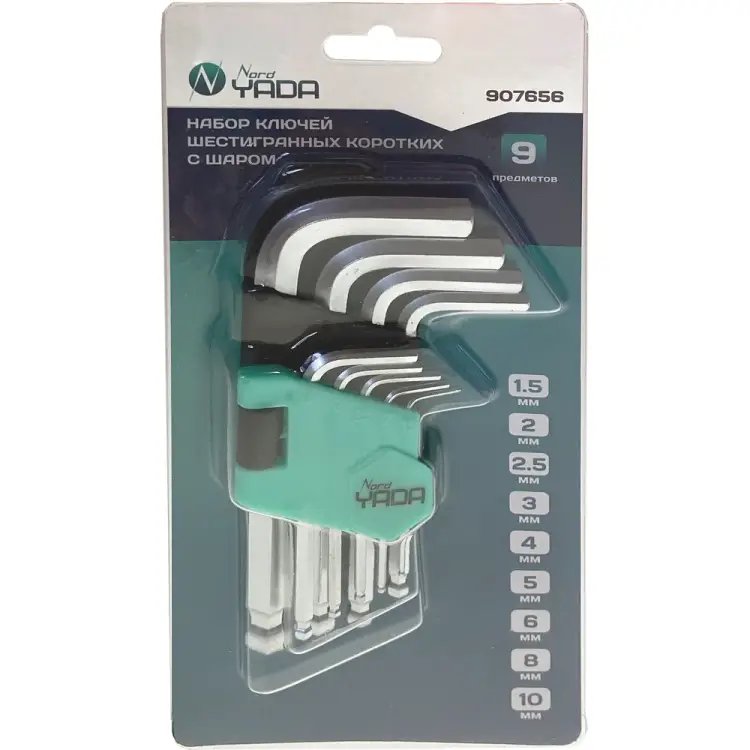 Набор коротких шестигранных ключей Nord-Yada с шаром, 1.5, 2, 2.5, 3, 4, 5, 6, 8, 10 мм