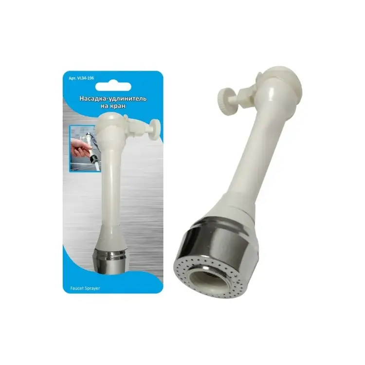 Насадка-удлинитель на кран МУЛЬТИДОМ 15x3,3 см VL34-196