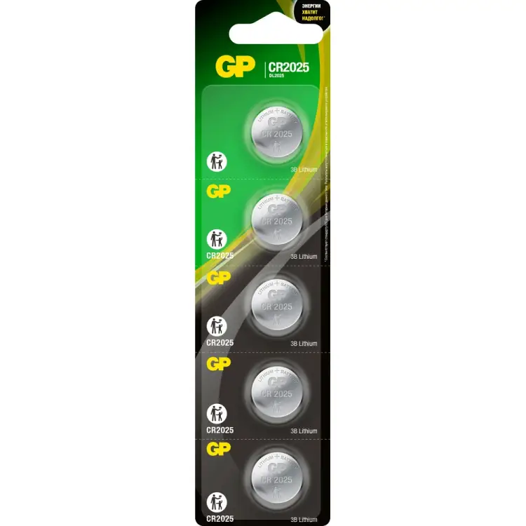 Литиевые дисковые батарейки GP Lithium CR2025 CR2025-7CR5 100/2000