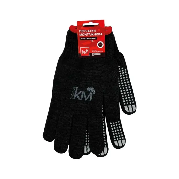 Защитные перчатки Система КМ модель 225 KM-GL-EXPERT-225