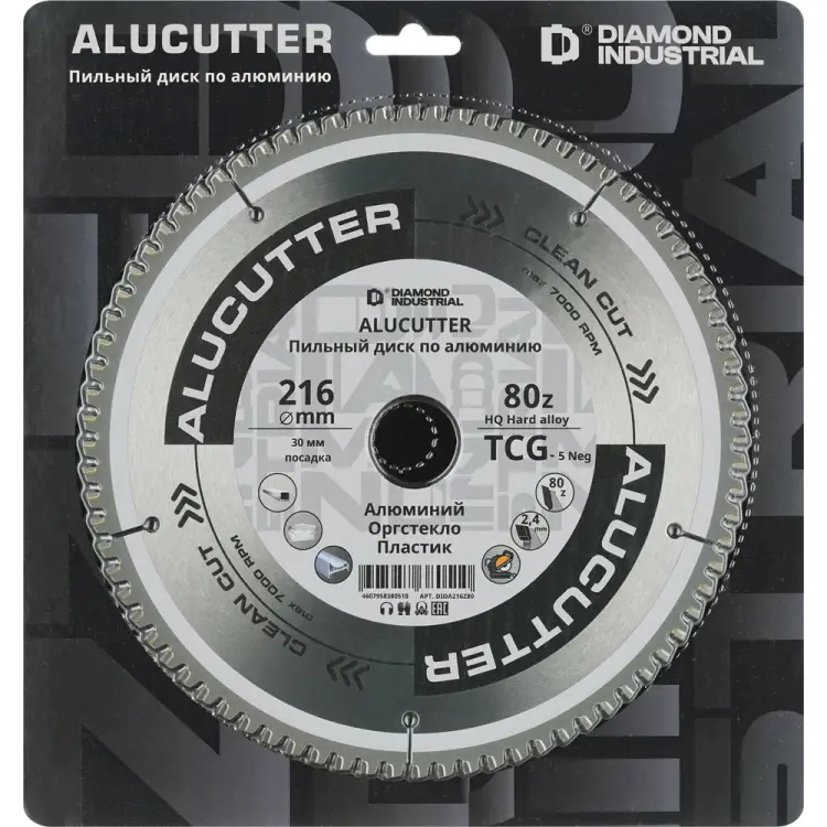 Пильный диск по алюминию, пластику Diamond Industrial Alucutter DIDA216Z80 Пильный диск по алюминию, пластику Diamond Industrial Alucutter DIDA216Z80