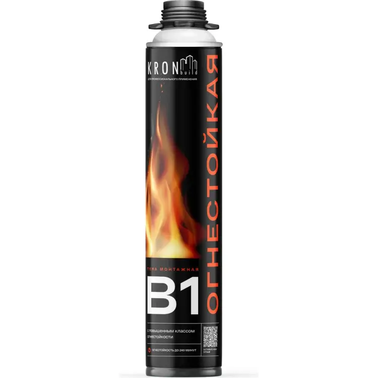 Профессиональная огнестойкая монтажная пена Kronbuild B1 FPFB1