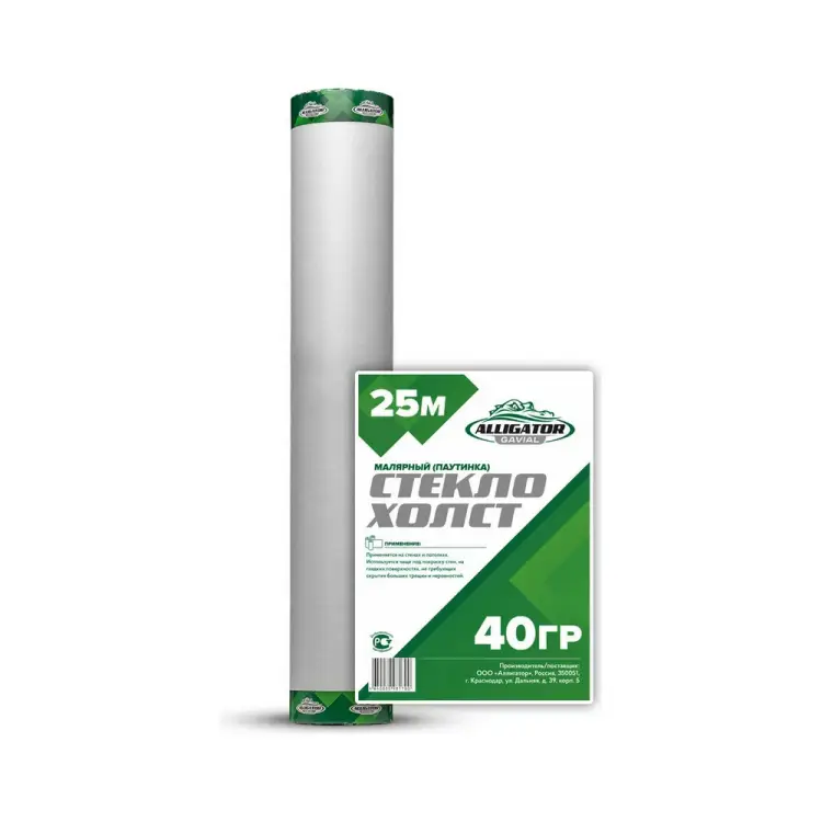 Малярный стеклохолст GAVIAL 00000499