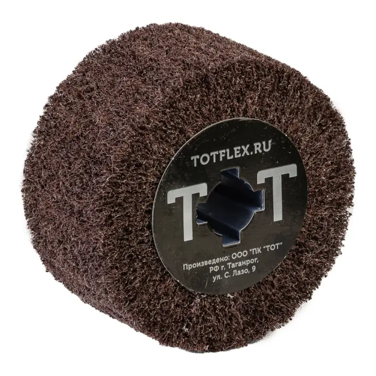 Нетканый шлифовальный валик TOTFLEX 4631160804014 Нетканый шлифовальный валик TOTFLEX 4631160804014