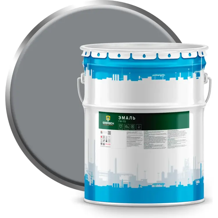 Эмаль Фарбен ПФ-115 4300004521