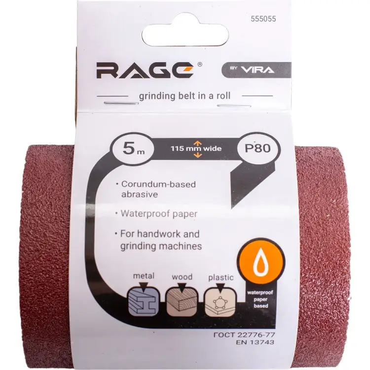 Шлифовальная лента RAGE RAGE 555055 Шлифовальная лента RAGE RAGE 555055