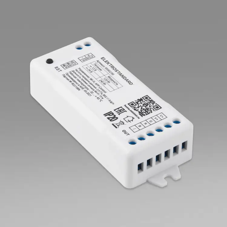 Умный контроллер для светодиодных лент Elektrostandard 95002 00 a055254