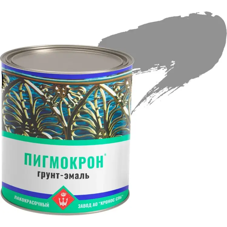 Грунт-эмаль Пигмокрон 4605578000177