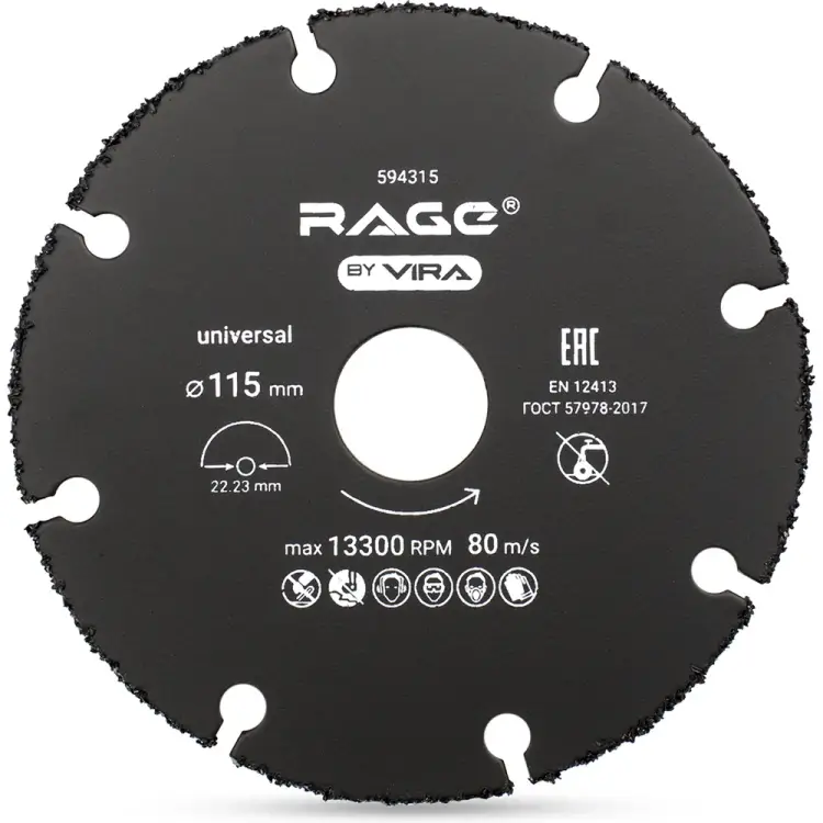 Диск отрезной для ушм RAGE 594315 Диск отрезной для ушм RAGE 594315