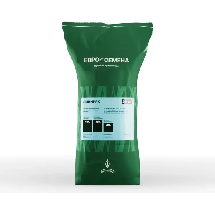 Газонная травосмесь ABSOLUTE GREEN 20 кг 00000000696