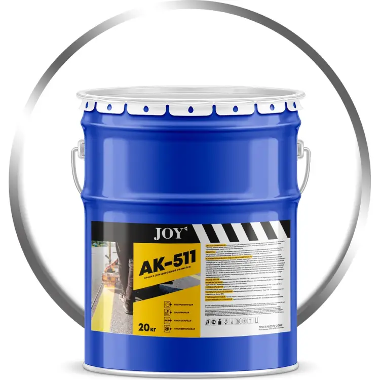 Краска для дорожной разметки ABC FARBEN HiJOY АК-511 4300013063