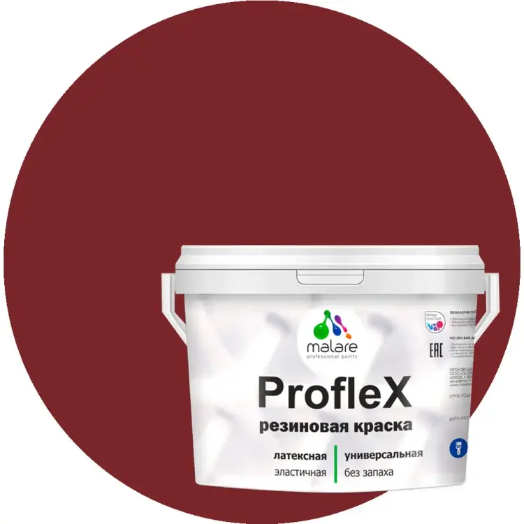 Резиновая краска для фасадов, крыш и цоколей MALARE Proflex 2036751484323 Резиновая краска для фасадов, крыш и цоколей MALARE Proflex 2036751484323