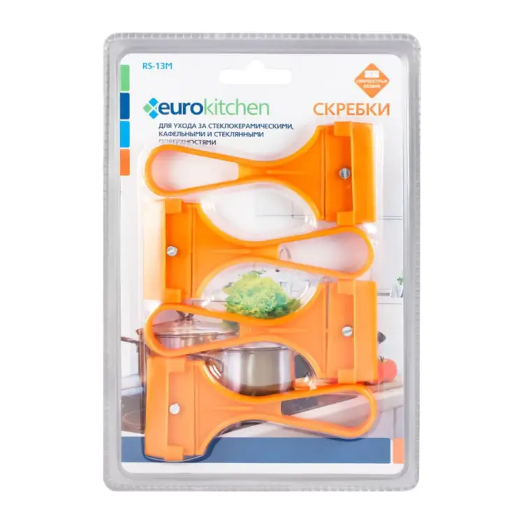 Набор скребков для чистки стеклокерамики Eurokitchen RS-13M