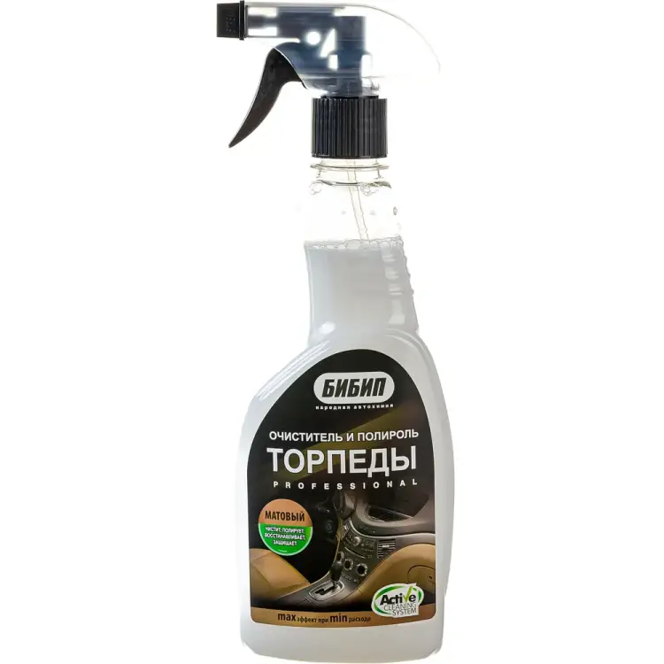 Очиститель/полироль торпеды Бибип professional BB-318