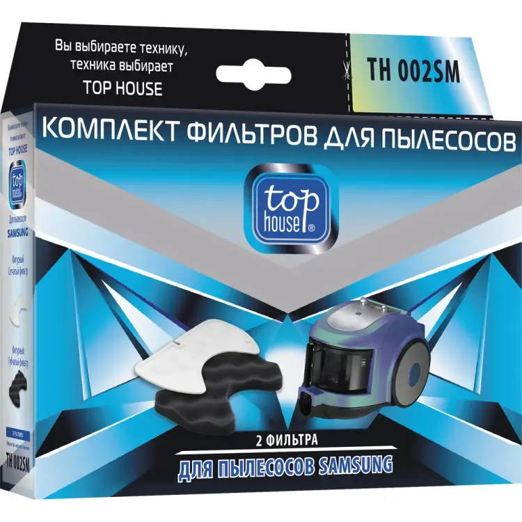 Комплект фильтров для пылесосов SAMSUNG TOP HOUSE TH 002SM 392821 Комплект фильтров для пылесосов SAMSUNG TOP HOUSE TH 002SM 392821