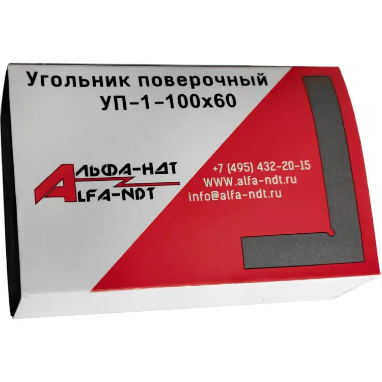 Поверочный угольник АЛЬФА-НДТ УП-00003427